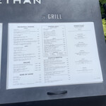 MORETHAN GRILL - 