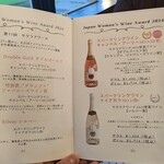 五島コンカナ王国 - 