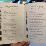 五島コンカナ王国 - 