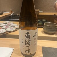 龍寿し - 