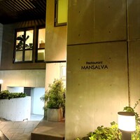 マンサルヴァ - 
