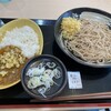 ゆで太郎 ひたちなか高場店
