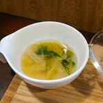 キッチン ブルー グローブ - 最後のスープ