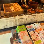 松島 雪竹屋 - 