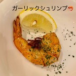 ザ ブッフェ ニューマーケット 京急上大岡店 - 