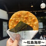 松島 雪竹屋 - 