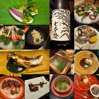 祇園 末友 - 