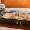 手打そば大庵
