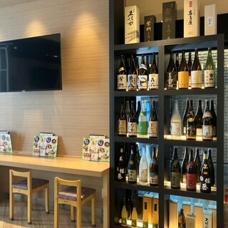 九州恵みのこづち_1