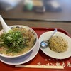 ラーメン魁力屋 イオンモール浦和美園店