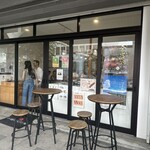 小堀日之出堂 - 