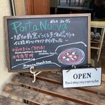 ポルタ・ヌォーヴァ - 