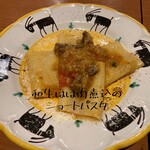 ポルタ・ヌォーヴァ - 