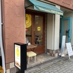 ポルタ・ヌォーヴァ - 