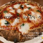 ポルタ・ヌォーヴァ - 