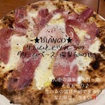 ポルタ・ヌォーヴァ - 