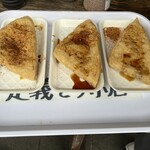 定義とうふ店 - 