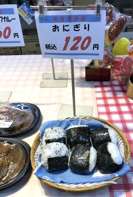 フレッシュマート たかの - 東白石（惣菜・デリ）の写真