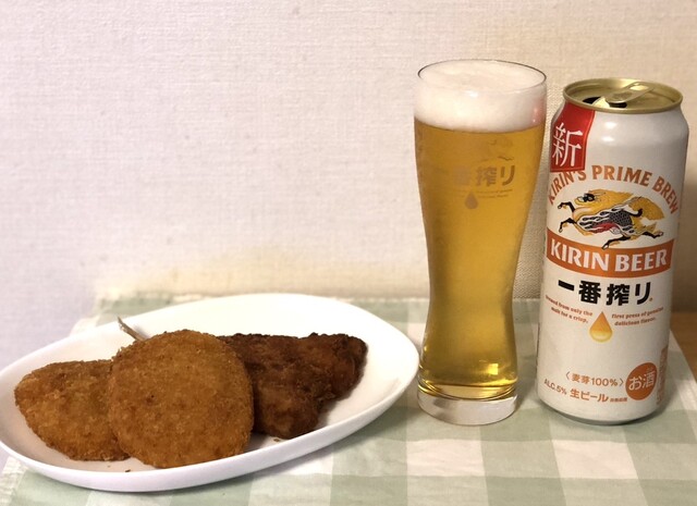 フレッシュマート たかの 東白石 | 新鮮な惣菜・デリが豊富