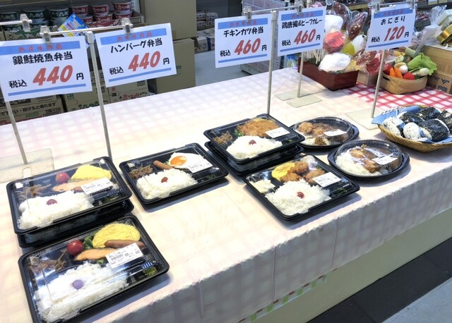 フレッシュマート たかの - 東白石（惣菜・デリ）の写真