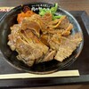 肉のヤマ牛 イオンモール春日部店