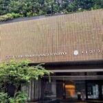 ザ・サウザンド キョウト - 