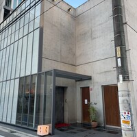 やま中・本店　鮨と日本料理　 - 