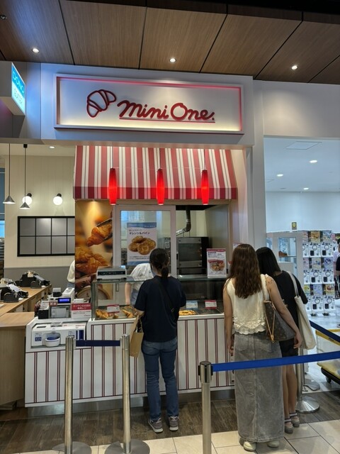 Mini One I-Asu Kasugai Ten photo 4