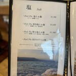 Ramen FeeL - メニュー