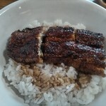 うなぎの与助 - めちゃくちゃ旨い