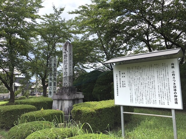 フレッシュマート たかの - 東白石（惣菜・デリ）の写真