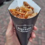 THE DANSHAKU LOUNGE - 