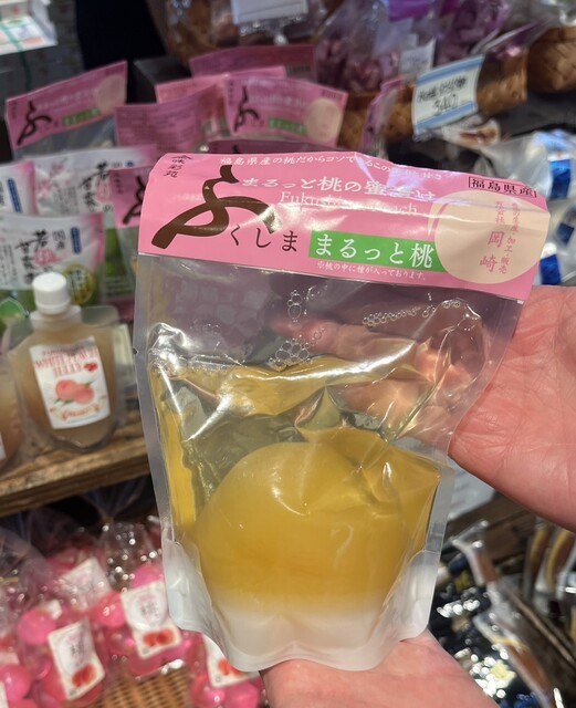 国見SA下り線ショッピングコーナー - 貝田（その他）の写真