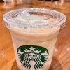 スターバックス コーヒー 心斎橋オーパ店