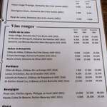 La Ferme Saint Michel Restaurant  - 