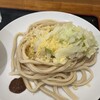 白須うどん