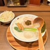 大分ラーメン ヌードルワークス 茅ヶ崎店