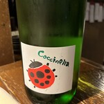 炭火焼き鳥 池袋 和み屋 - 