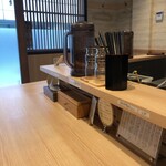 中華そば くらむ - 店内