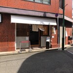 中華そば くらむ - 外観