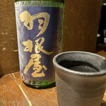 炭火焼き鳥 池袋 和み屋 - 