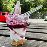 峰山ハチミツ - 