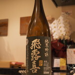 島津 - ドリンク