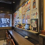 鮮味・鉄板酒場いっとく - 