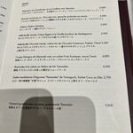 ル・カフェ・ヴィー - 