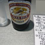 三吉橋 小嶋屋 - 