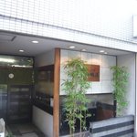 三吉橋 小嶋屋 - 