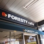 フォレスティカフェ - 梅ヶ丘駅の構内にあります