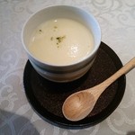 Saryou Kippou - 茶碗蒸し（新玉葱のソース）