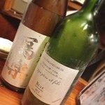 きくや - おっさんのみ☆(￣ー￣)
            ワインボトルの日本酒は☆ソガペールエヒィスヌフ☆小布施ワイナリーが作ってる☆日本酒☆
            